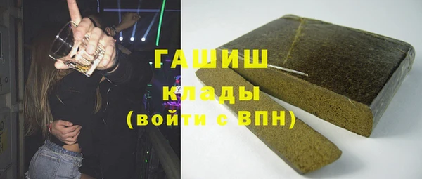 марки lsd Алексин