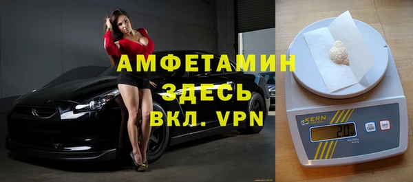 герыч Алексеевка