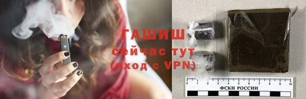 стафф Арсеньев
