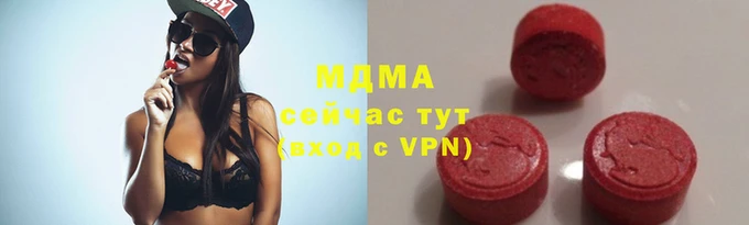 марки lsd Алексин