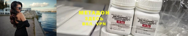 герыч Алексеевка