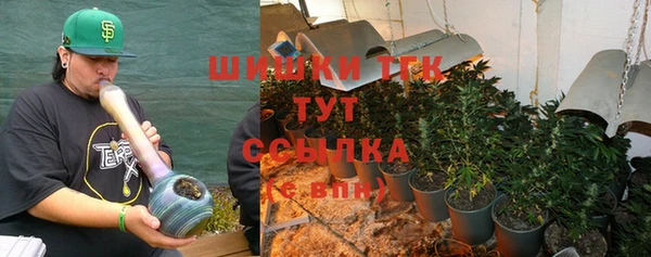 мефедрон Алзамай