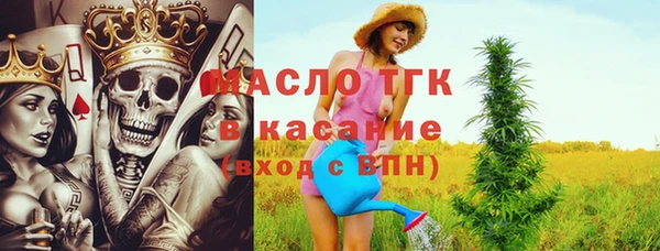 марки lsd Алексин