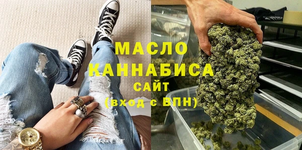 марки lsd Алексин