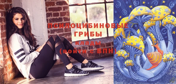 мефедрон Алзамай