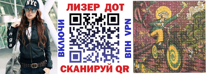 Купить  Пересвет  Марки N-bome 1,8мг 